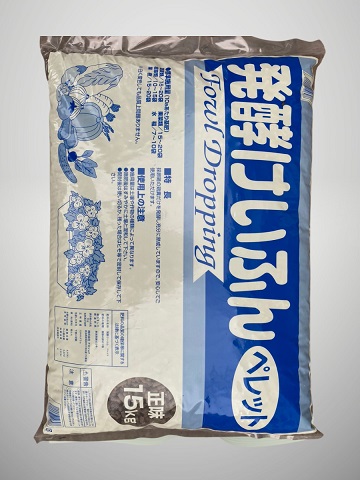 Phân hữu cơ Nhật - Dạng viên nén bao 15kg