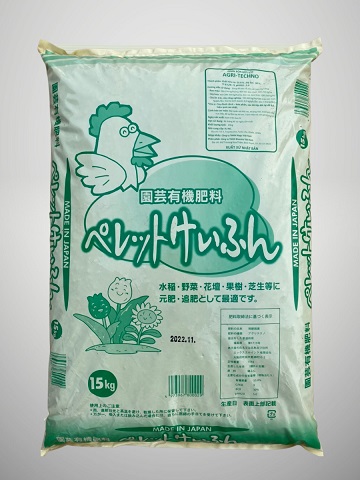 Phân Gà Hữu Cơ Nhật Bản | Bao 15kg